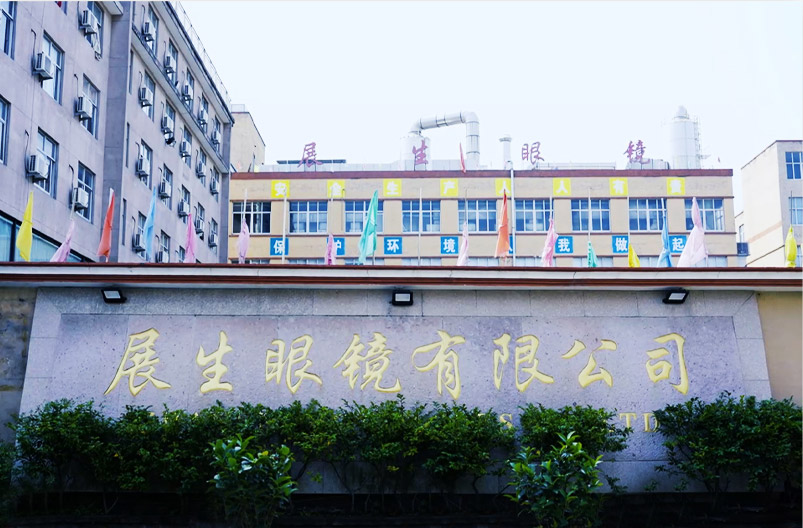 Zhejiang Zhansheng Glasses Co., Ltd.